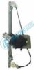 ELECTRIC LIFE ZR PG31 R Window Lift